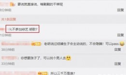 吃瓜小说免费阅读公众号,海量精彩小说，一网打尽！