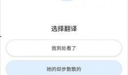 高级令牌最新爆料下载,揭秘神秘功能与未来趋势
