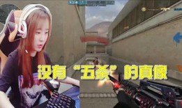 cf最新爆料大娇娇,大娇娇神秘事件，揭秘背后真相！