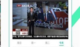 黄子诚视频爆料大全下载,揭秘娱乐圈幕后真相