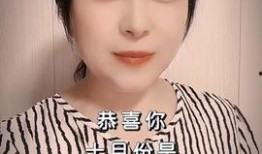 静姐爆料的头条视频,头条视频背后的惊人真相