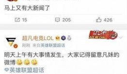 壹点新闻爆料最新消息,揭秘重大事件背后真相