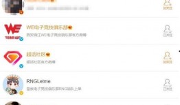 小富贵微博爆料最新消息,最新热点事件揭秘！