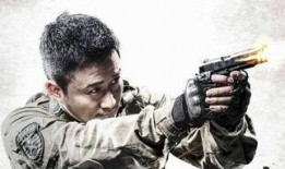 吴京爆料蔡徐坤视频完整版,完整版揭秘背后的故事