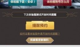 今年游戏爆料最新消息,神秘新作、经典IP重制，年度游戏盛宴即将开启！