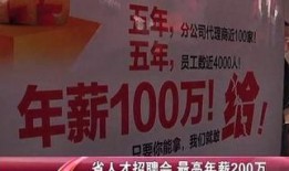守望都市爆料新闻事件,揭秘最新爆料新闻事件背后的真相