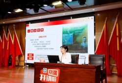 辉门二厂爆料视频最新,揭秘企业真实生产状况与问题