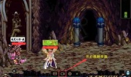 忍者爆料玩家变脸视频,揭秘玩家变脸大揭秘！