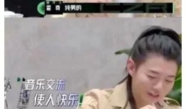 吴川网红吃瓜事件真相视频,真相视频曝光背后的真相