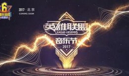 今日爆料者联盟直播视频,热点事件幕后真相大曝光