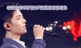 肖战最新爆料热门视频,最新热门视频背后的故事与幕后花絮