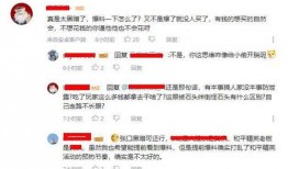 吃鸡抽奖爆料视频大全集,揭秘热门活动幕后真相