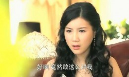 妈妈爆料丈夫结婚视频,揭秘甜蜜瞬间