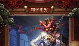 网易第五人格新年爆料最新,神秘角色登场，全新玩法等你解锁！