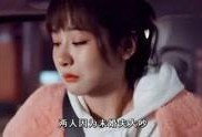 明星原名大爆料是谁啊视频,揭秘“根据明星原名大爆料”视频背后的明星真相