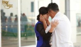 婚姻时差在线观看,在线观看婚姻时差精彩瞬间