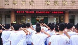 萃英中学爆料新闻最新,揭秘校园风云背后的真相