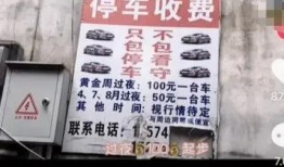 爆料凤凰古城视频大全播放,视频大全带你领略千年古城魅力