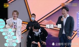 娱乐圈真实爆料最新一期,最新一期爆料，明星幕后真相大曝光！