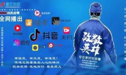 北京新闻爆料中心电话是多少,北京新闻爆料中心电话号码大公开！”