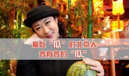 吃瓜爱娱乐,揭秘娱乐圈幕后故事