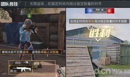 和平精英最新爆料封神榜,新爆料揭示神秘英雄崛起之路