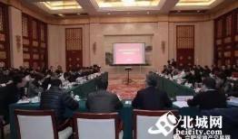 合肥爆料最新消息今天新闻