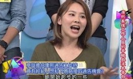贴吧娱乐圈爆料是真的吗,真相还是谣言？