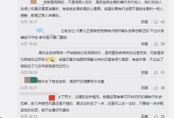 爆料凤凰古城视频大全播放,视频大全带你领略千年古城魅力