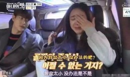 韩国演艺圈黑客爆料视频,黑客视频揭露娱乐圈内幕