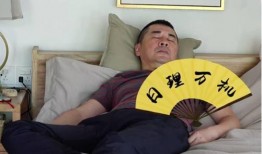 娱乐圈吃瓜群众心态变好,吃瓜群众心态转变，正能量满满