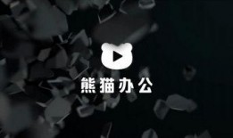 爆料视频怎么开头,一窥事件背后真相