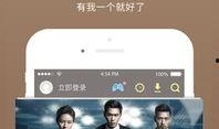 在线观看国内,畅享影视盛宴的便捷之旅