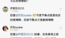 大远女朋友爆料视频播放,揭秘背后惊人真相！