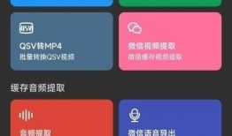 最新爆料工厂视频大全下载,视频大全下载全攻略