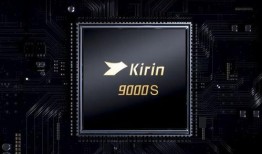 华为p70最新爆料芯片,全新性能突破，引领科技潮流