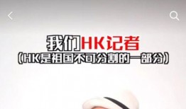 圈内人士大爆料,独家爆料背后的惊人真相