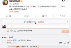安卓爆料最新消息视频,揭秘新功能与系统升级亮点