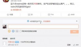 安卓爆料最新消息视频,揭秘新功能与系统升级亮点