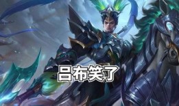 最新爆料吕布,传奇武将的生死之谜，最新爆料揭秘其真实身份与命运