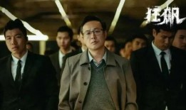 爆料阆中猛哥是谁啊视频,阆中猛哥身份之谜，视频爆料引发热议