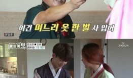 爆料陈华父母视频,揭秘豪门背后的真实生活