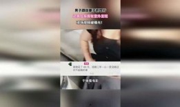 郑州牛奶爆料事件视频曝光,揭露食品安全黑幕