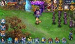 我的世界修仙最新爆料版,揭秘我的世界修仙最新爆料版神秘势力与奇幻冒险