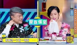 男生爆料娱乐圈,揭秘男星背后的故事