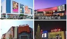厦门娱乐爆料公司有哪些,盘点热门公司动态与热点事件