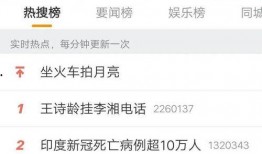厦门爆料打卡事件最新,揭秘网红打卡地背后的真相与争议