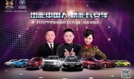 东莞长安新闻媒体爆料,重大事件引发社会关注