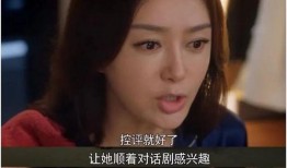 娱乐吃瓜结局视频,揭秘明星幕后真相，剧情反转令人震惊