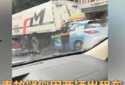 广州学车爆料事件视频最新,视频揭露惊人内幕，学员权益再引关注